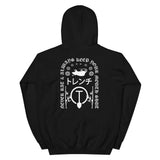 Tokyo Drift Hoodie