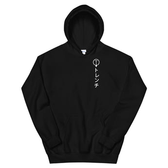 Tokyo Drift Hoodie