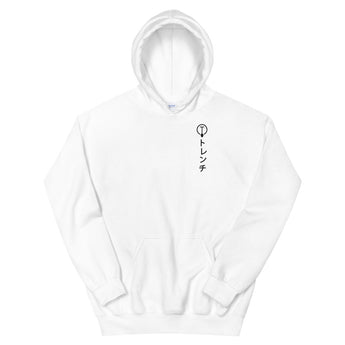 Tokyo drift hoodie